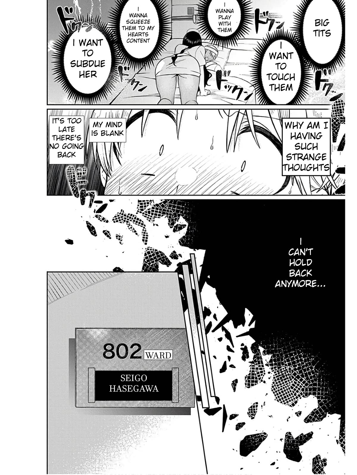 4-Thousand Fold Man Chapter 2 page 12 - Chapter 2
