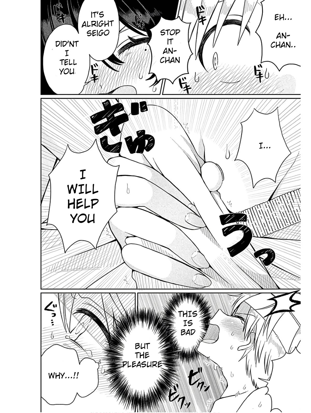 4-Thousand Fold Man Chapter 2 page 26 - Chapter 2