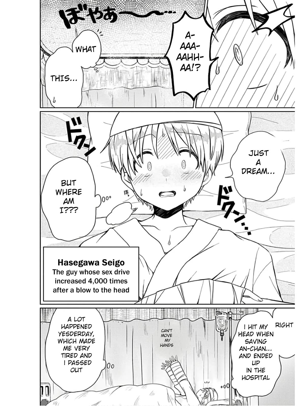 4-Thousand Fold Man Chapter 2 page 4 - Chapter 2