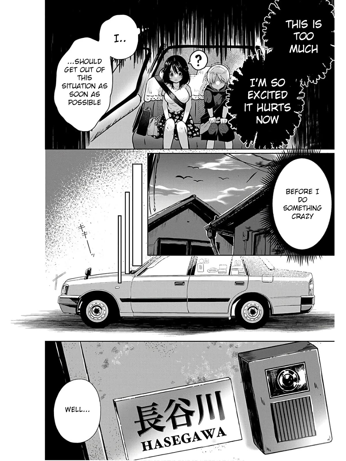 4-Thousand Fold Man Chapter 3 page 10 - Chapter 3