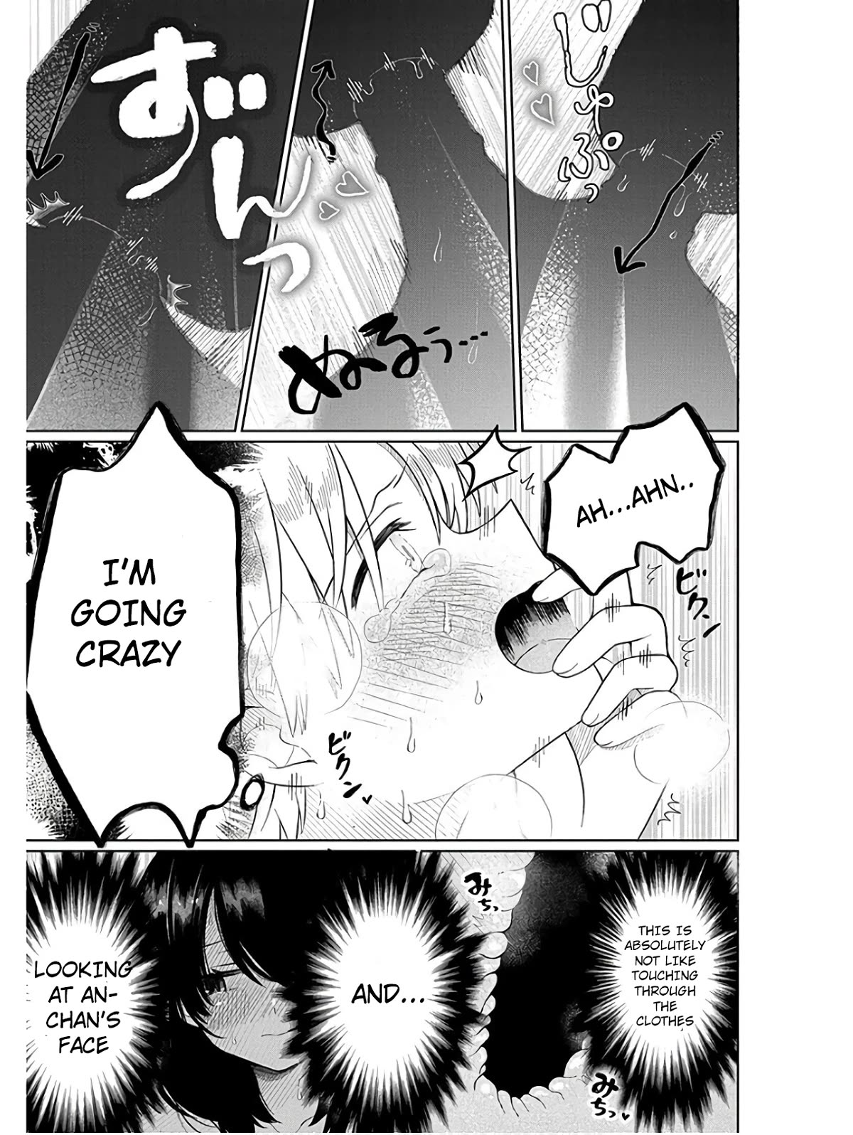 4-Thousand Fold Man Chapter 3 page 27 - Chapter 3