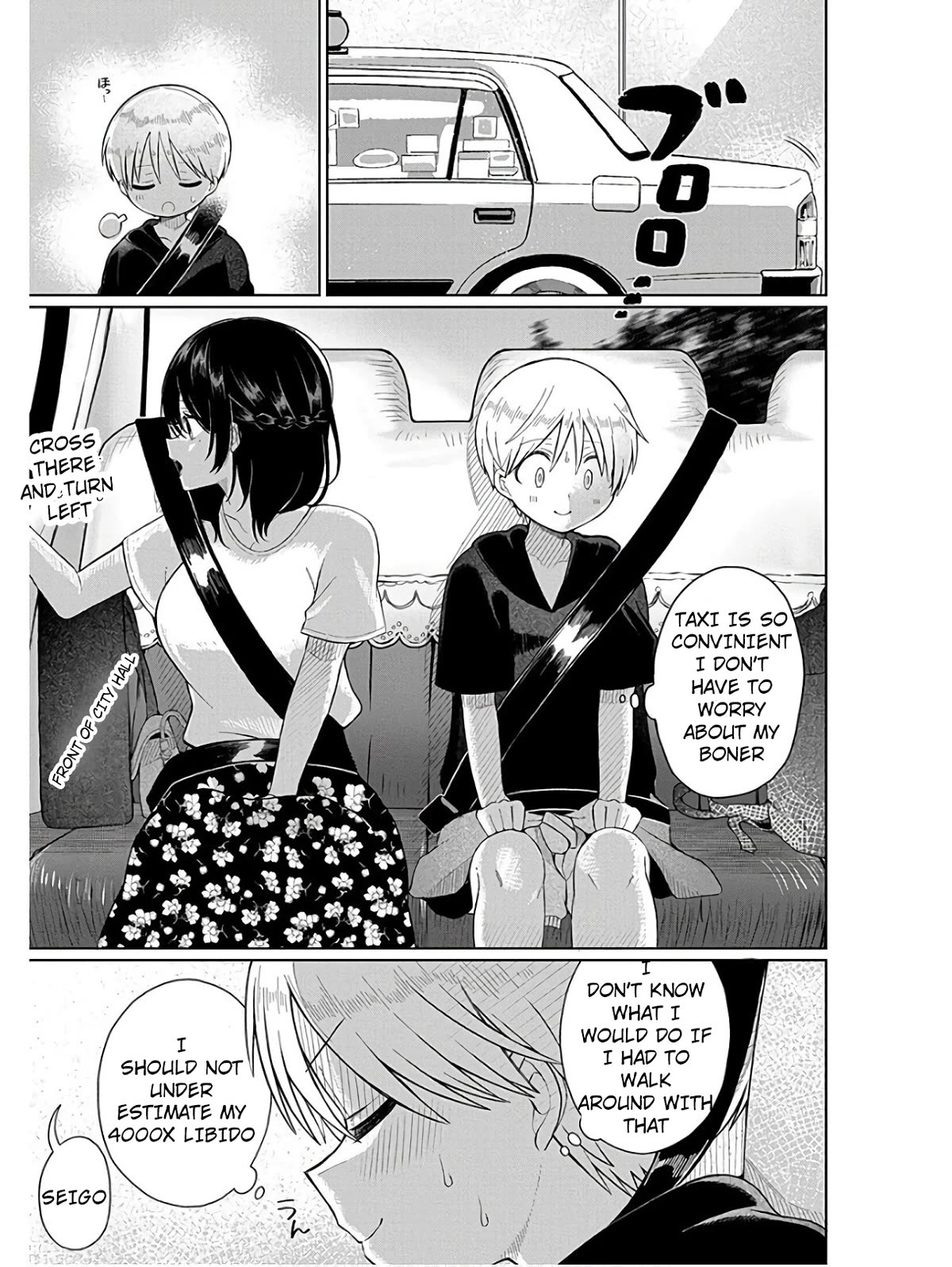 4-Thousand Fold Man Chapter 3 page 5 - Chapter 3