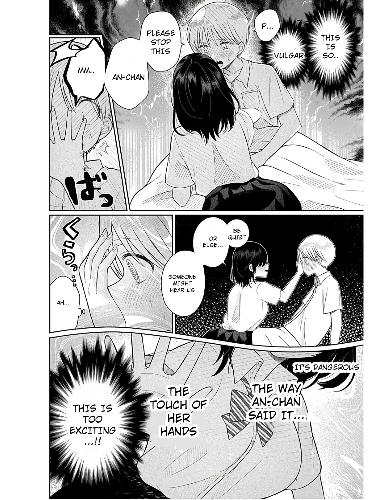 4-Thousand Fold Man Chapter 4 page 24 - Chapter 4