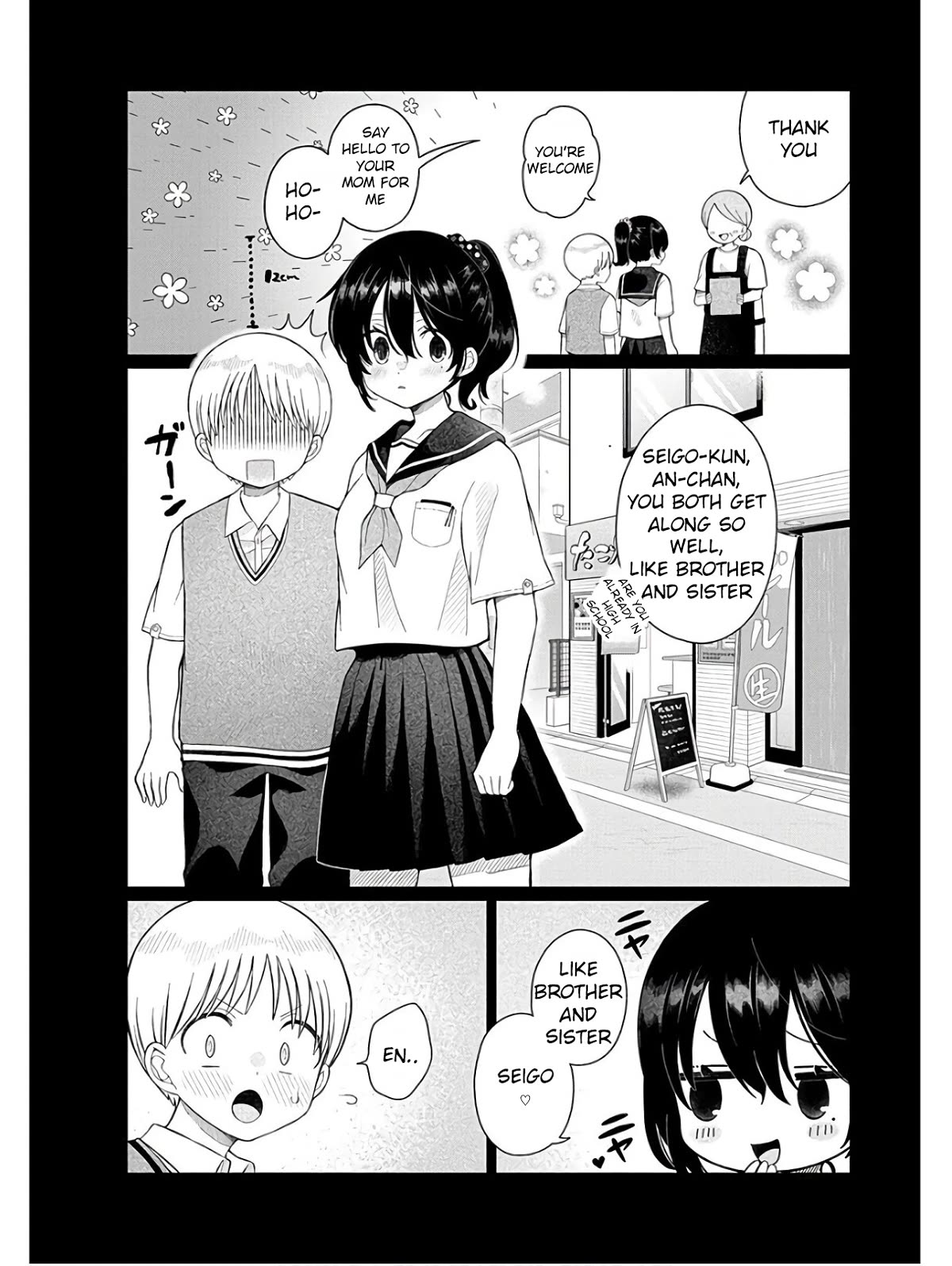 4-Thousand Fold Man Chapter 5.5 page 2 - Chapter 5.5: Extra