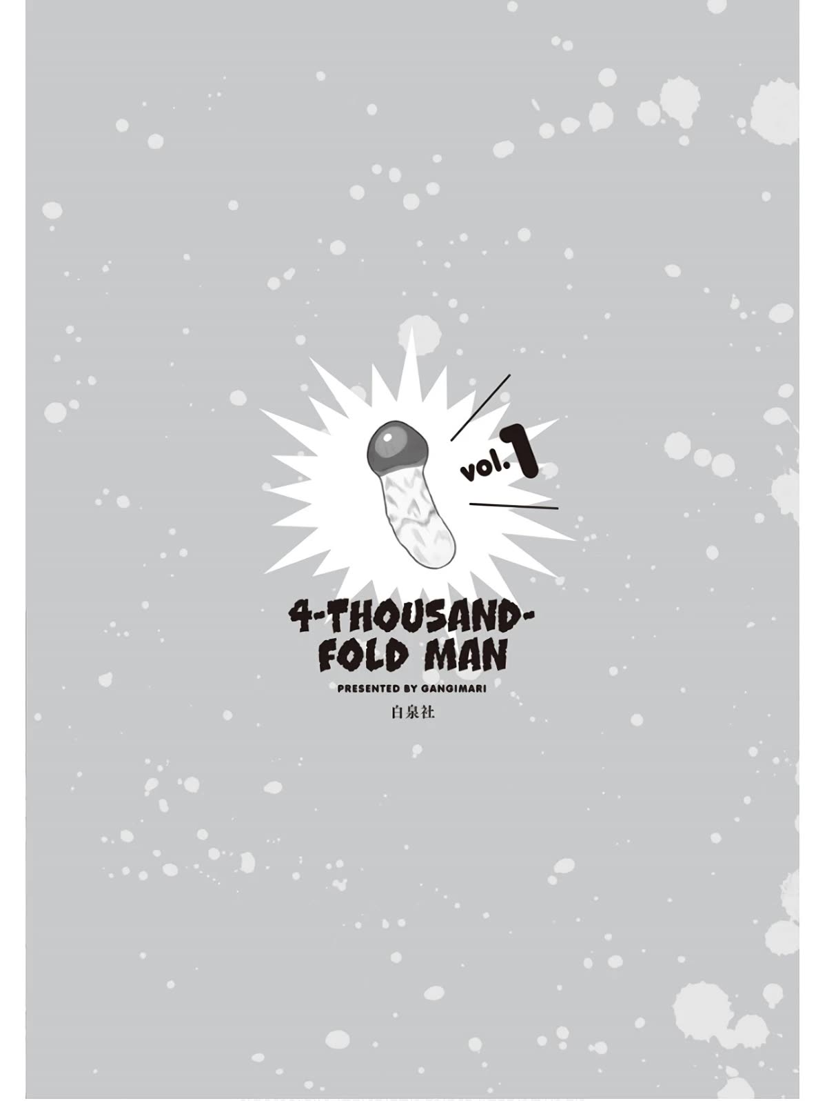 4-Thousand Fold Man Chapter 5.5 page 6 - Chapter 5.5: Extra