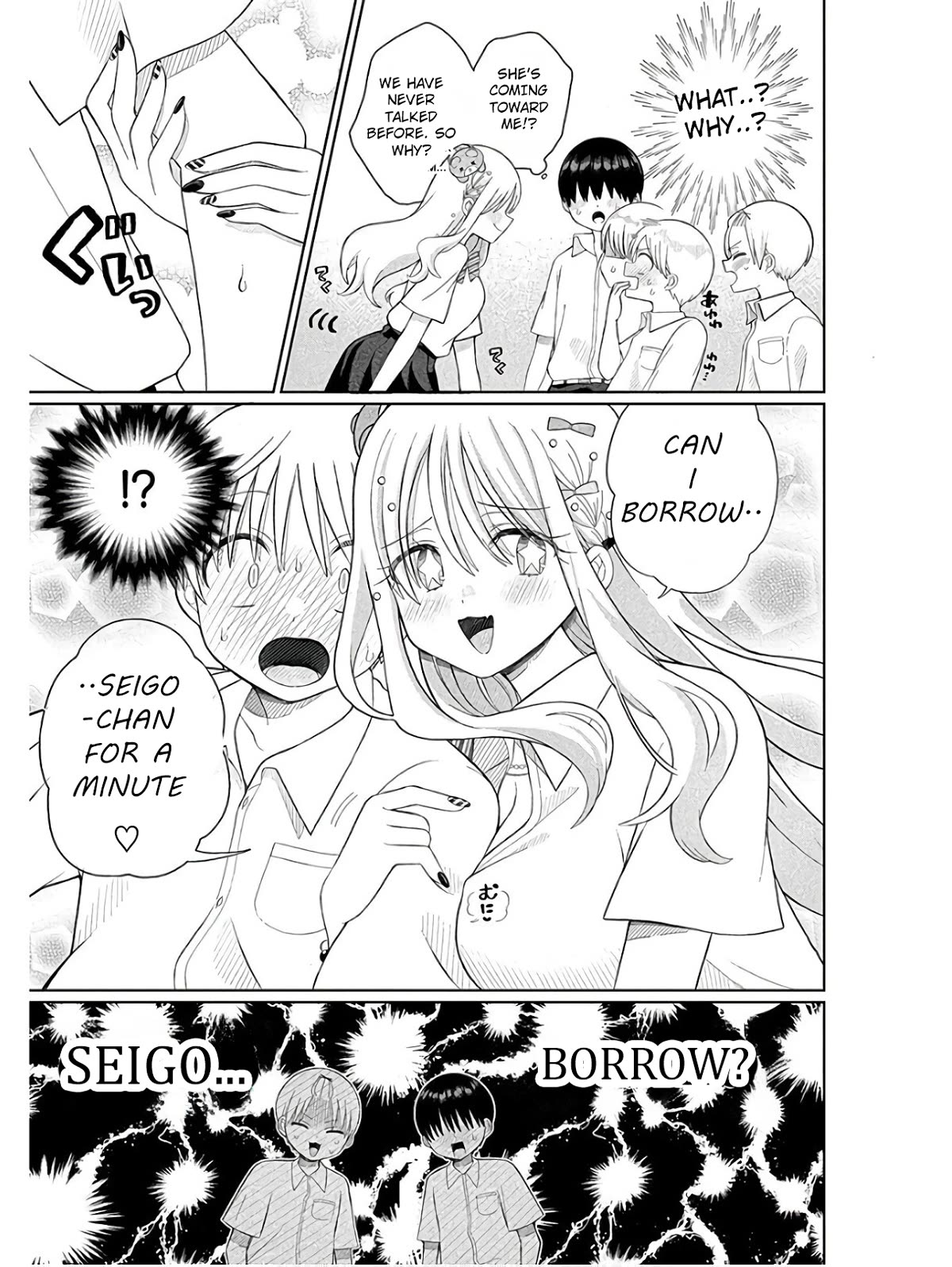 4-Thousand Fold Man Chapter 5 page 7 - Chapter 5