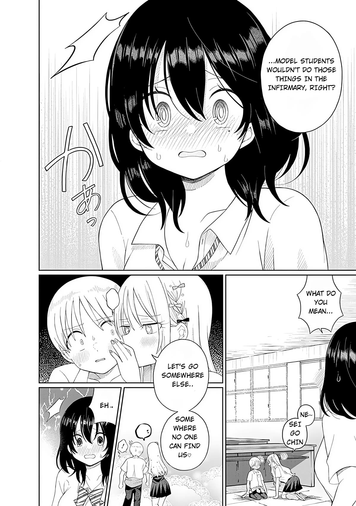 4-Thousand Fold Man Chapter 6 page 20 - Chapter 6