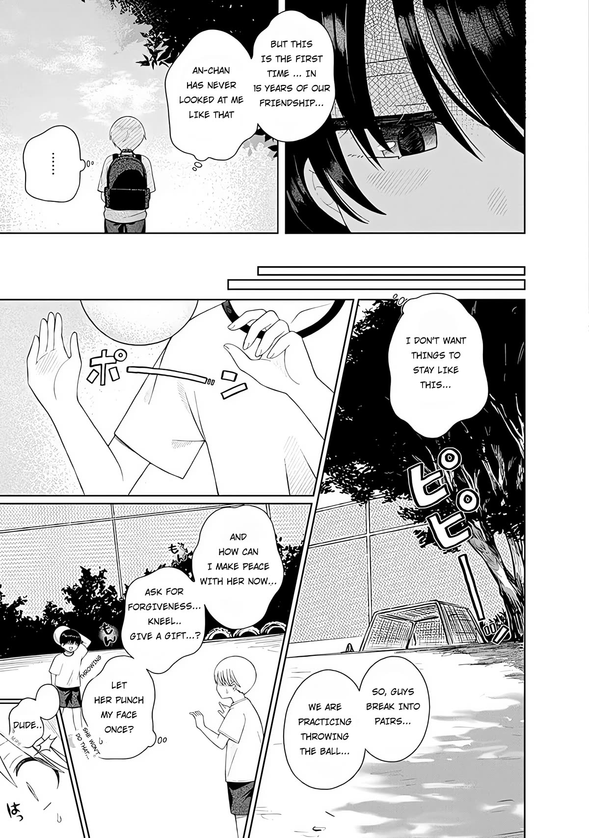 4-Thousand Fold Man Chapter 6 page 7 - Chapter 6