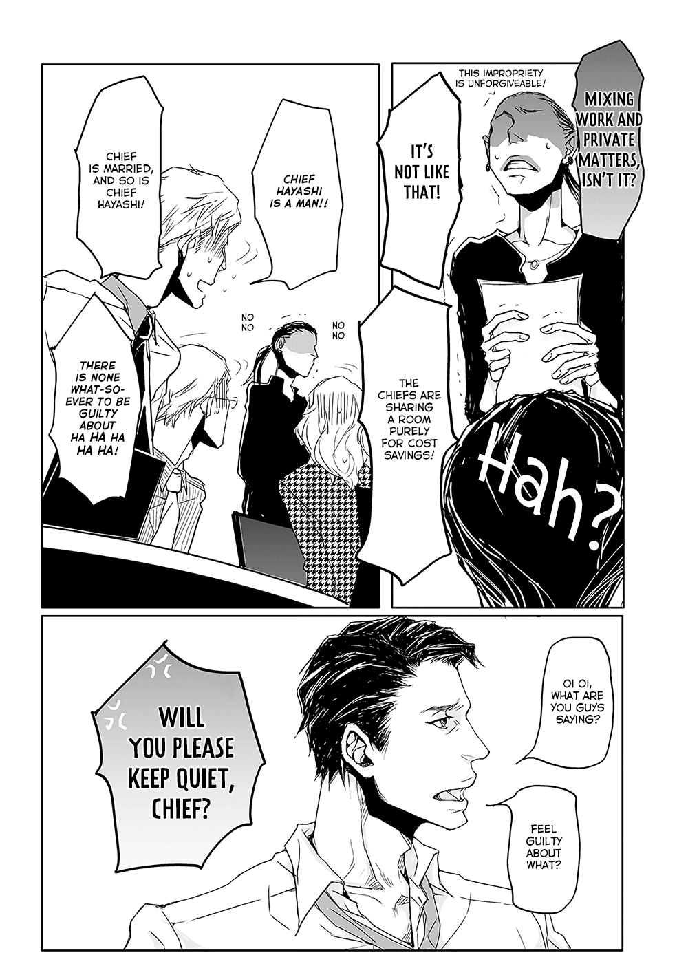 40 x 40 Chikuwa Kaigi Chapter 2 page 17 - Chapter 2