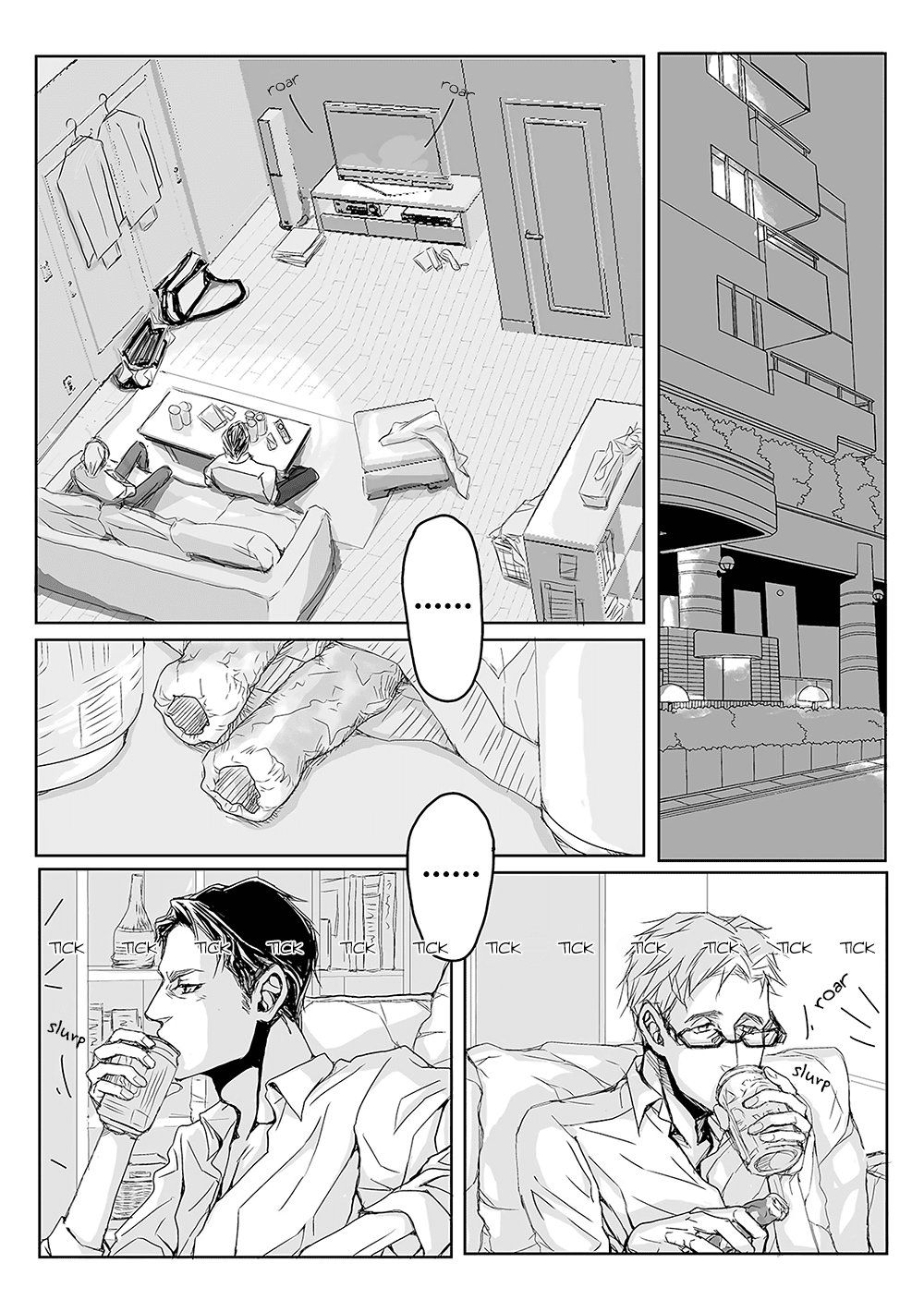 40 x 40 Chikuwa Kaigi Chapter 2 page 28 - Chapter 2