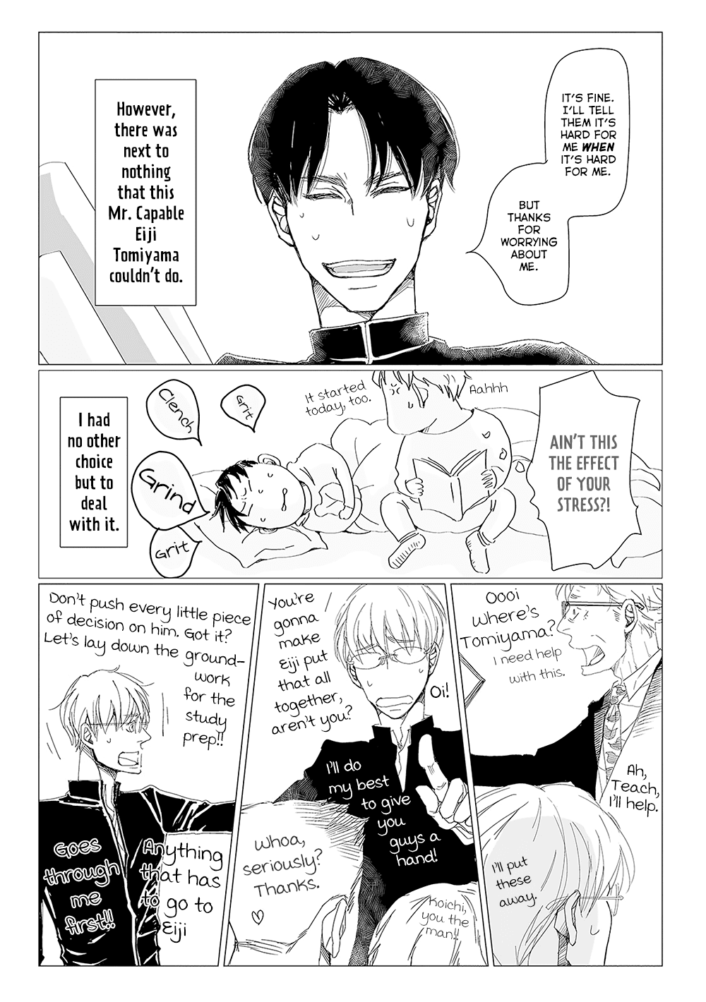 40 x 40 Chikuwa Kaigi Chapter 2 page 4 - Chapter 2