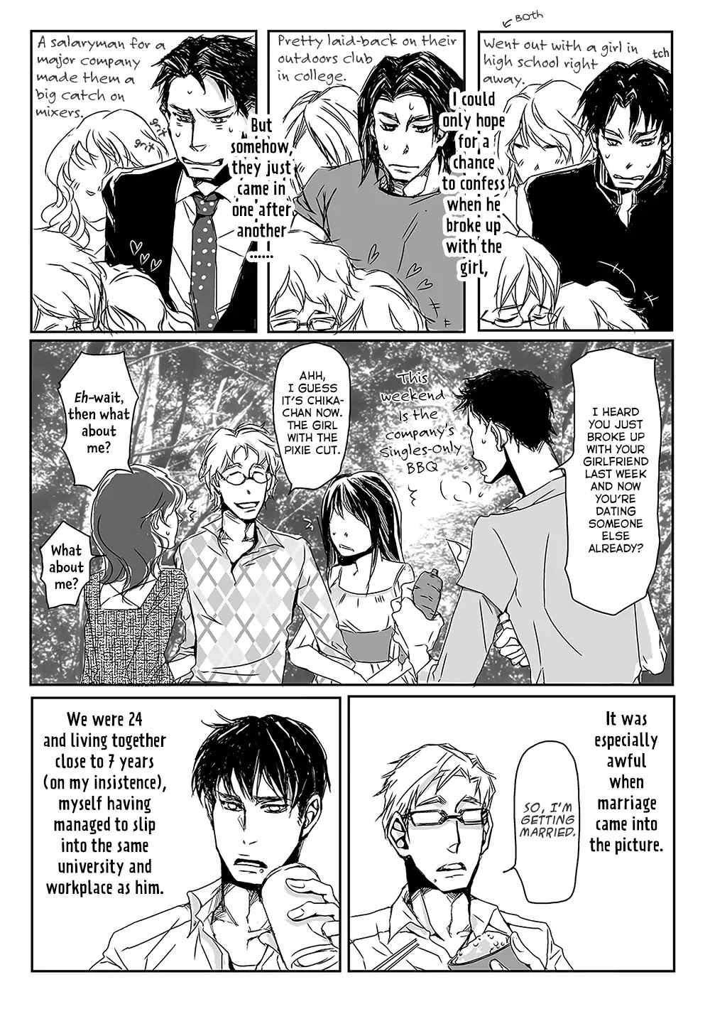 40 x 40 Chikuwa Kaigi Chapter 3 page 17 - Chapter 3