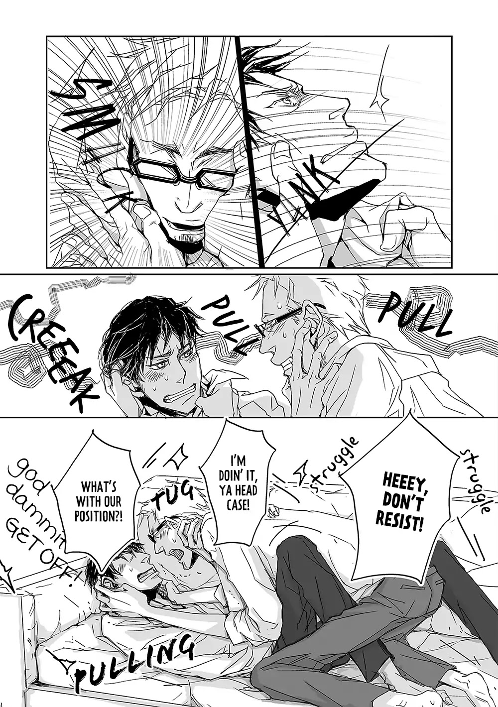 40 x 40 Chikuwa Kaigi Chapter 3 page 2 - Chapter 3