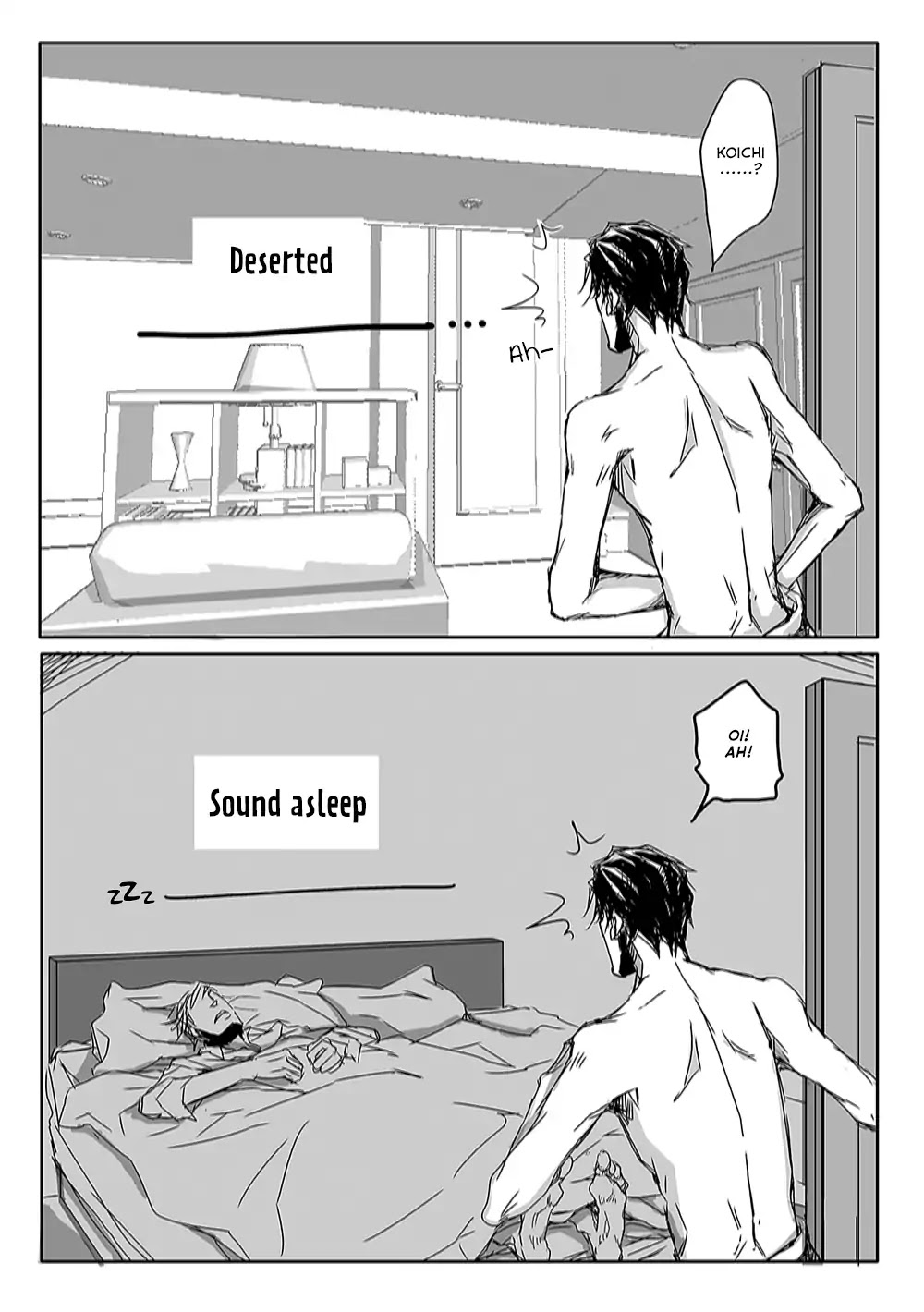 40 x 40 Chikuwa Kaigi Chapter 3 page 23 - Chapter 3