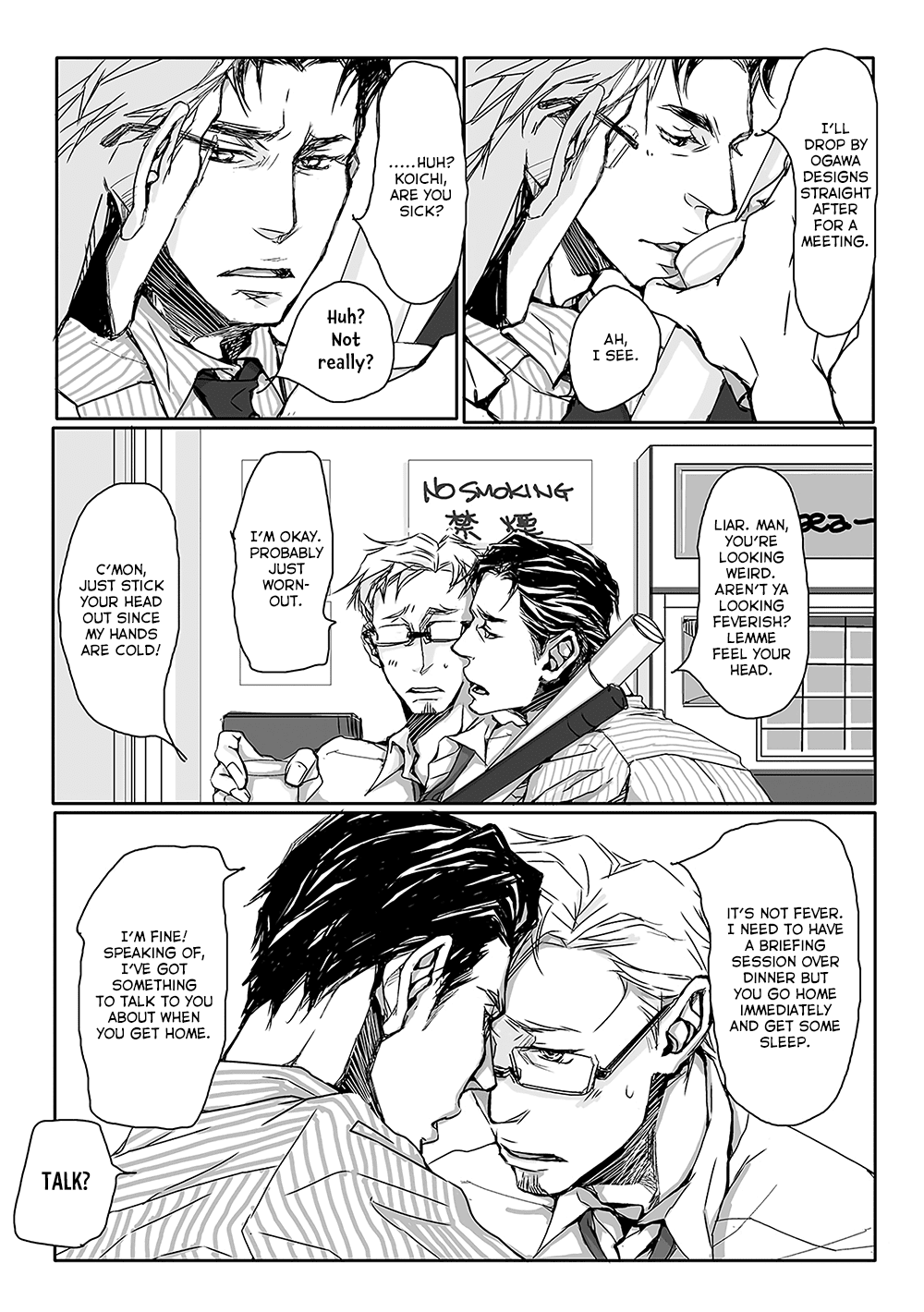 40 x 40 Chikuwa Kaigi Chapter 4 page 14 - Chapter 4