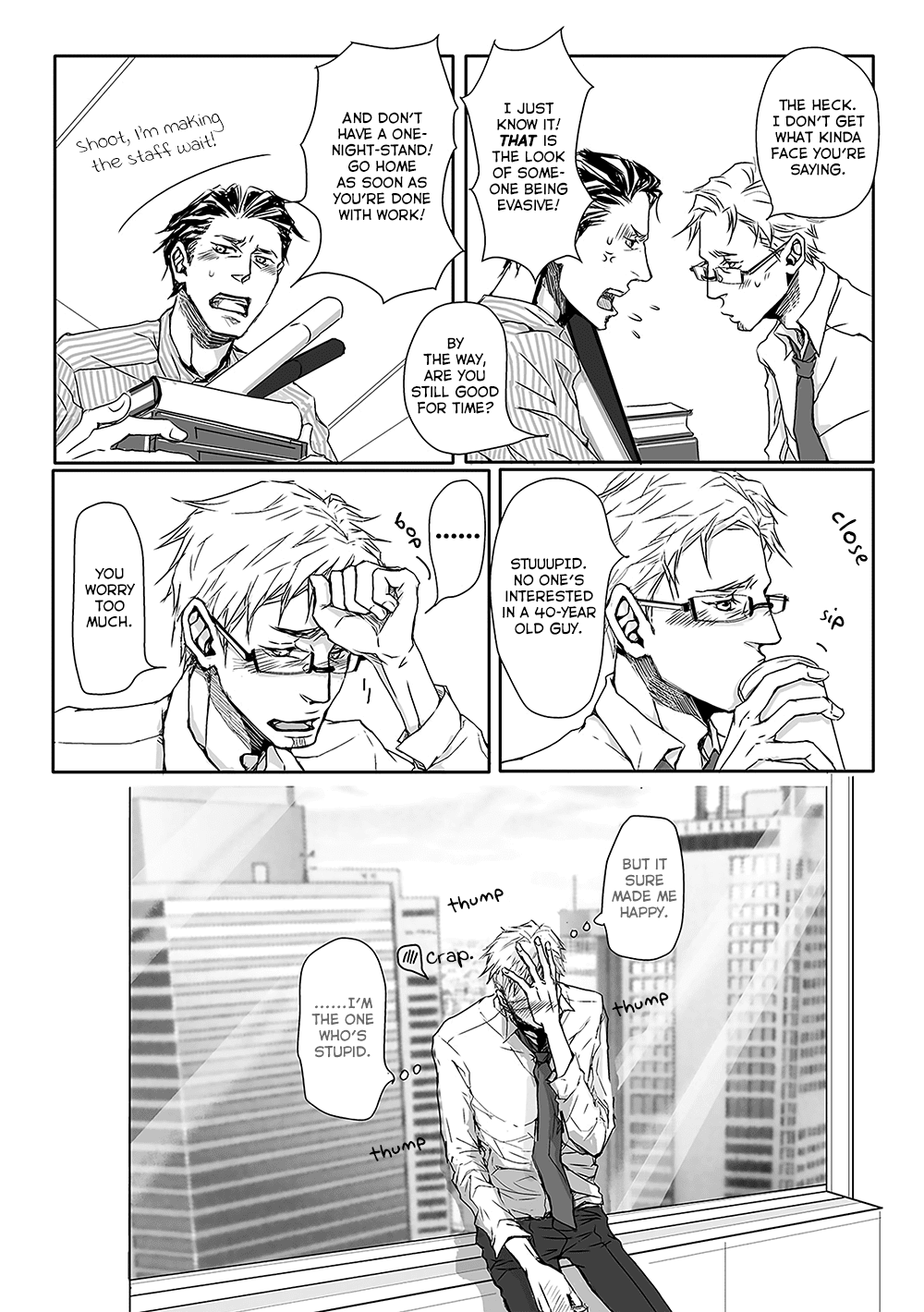 40 x 40 Chikuwa Kaigi Chapter 4 page 16 - Chapter 4