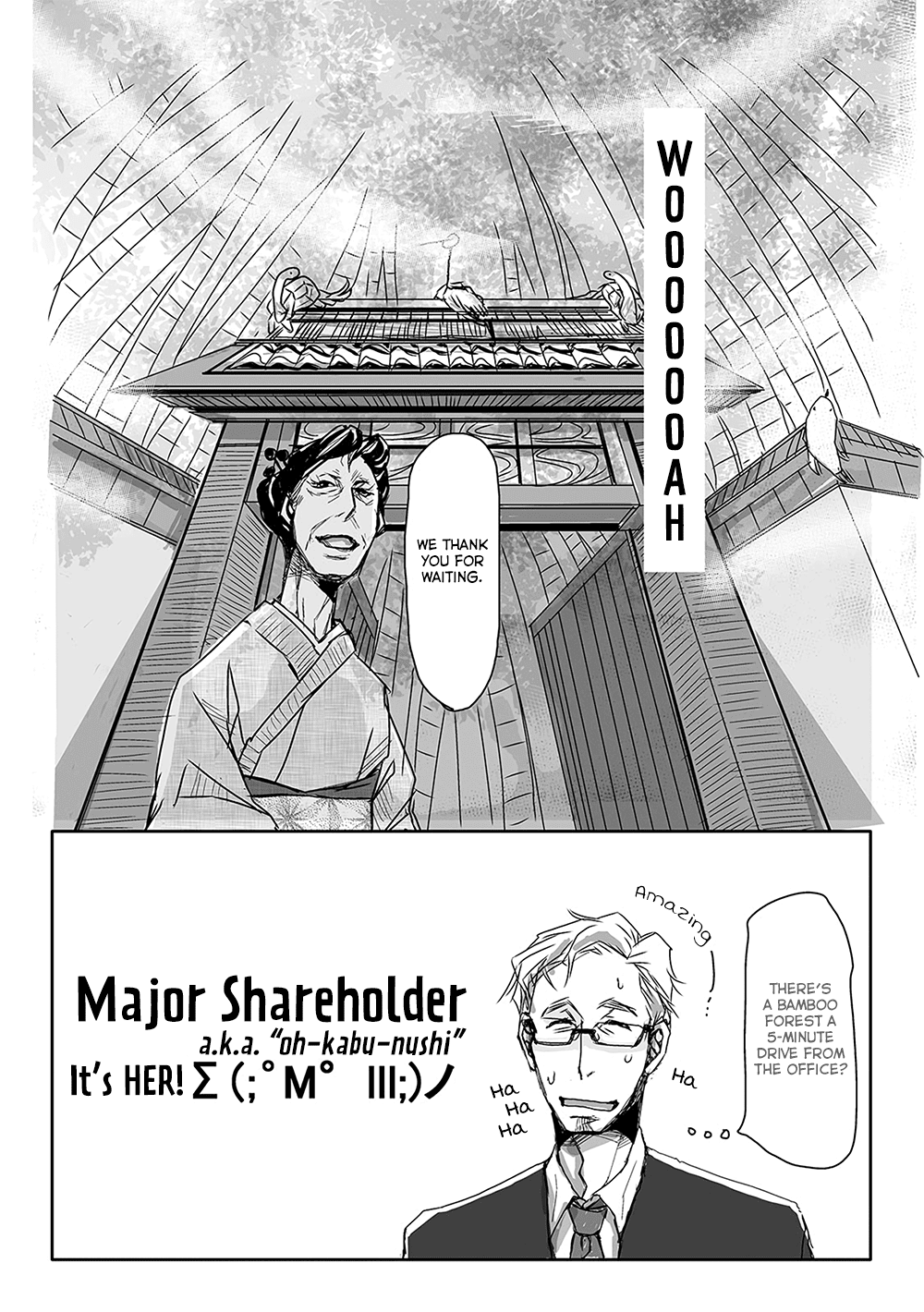 40 x 40 Chikuwa Kaigi Chapter 4 page 20 - Chapter 4