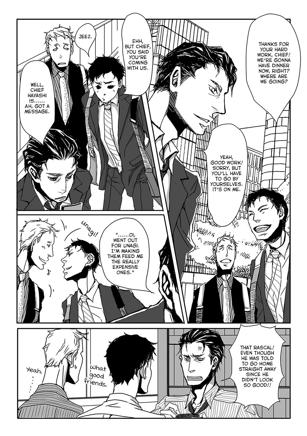 40 x 40 Chikuwa Kaigi Chapter 4 page 21 - Chapter 4