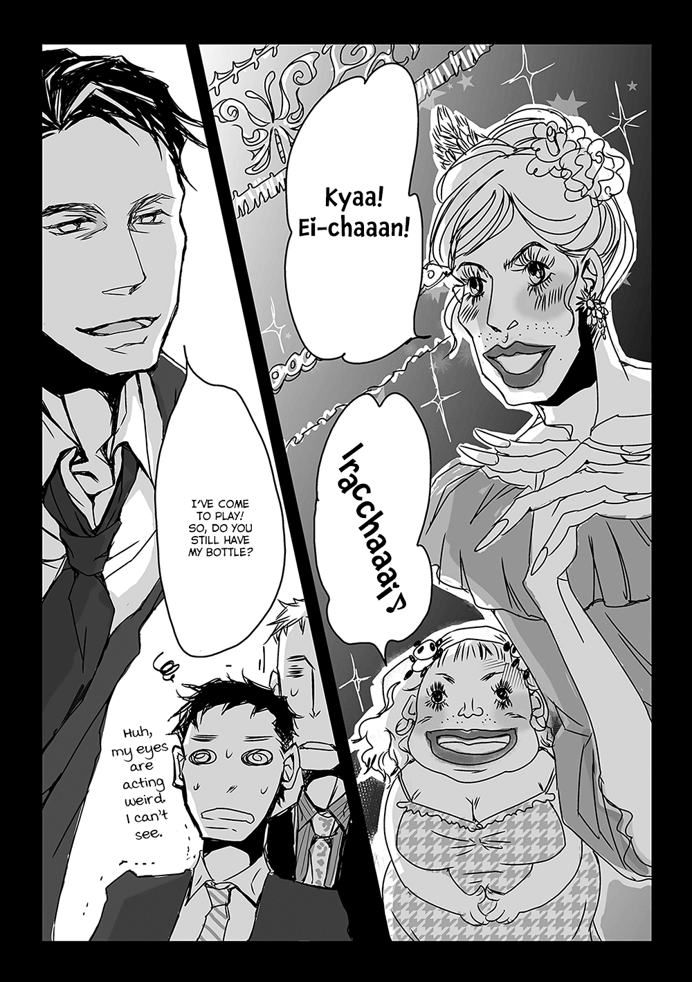 40 x 40 Chikuwa Kaigi Chapter 4 page 24 - Chapter 4