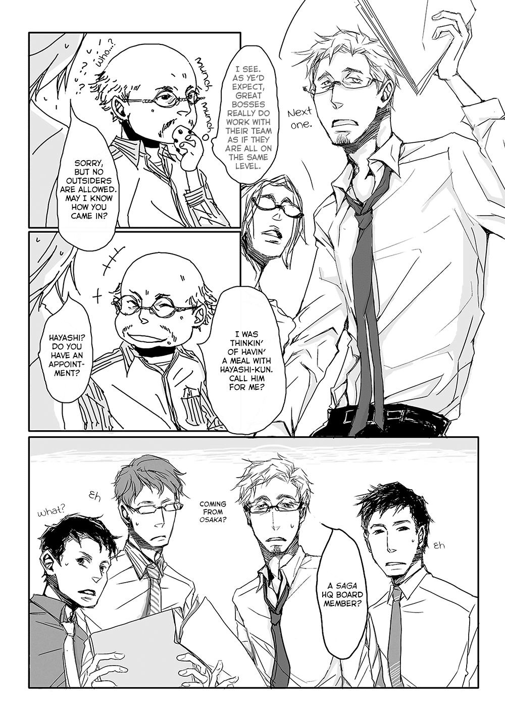 40 x 40 Chikuwa Kaigi Chapter 4 page 3 - Chapter 4