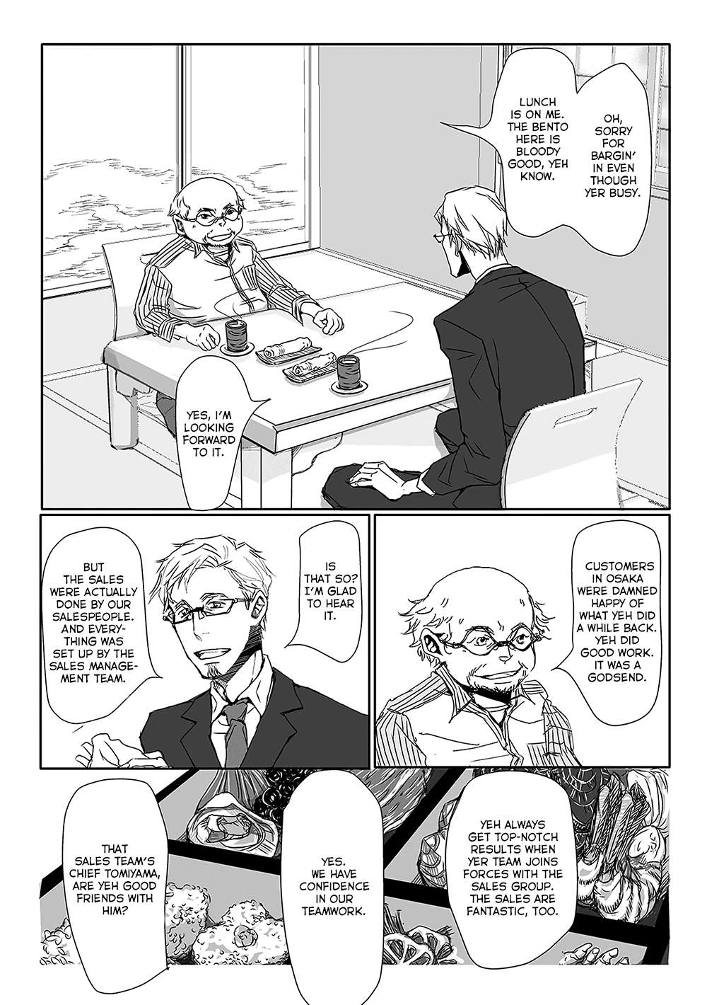 40 x 40 Chikuwa Kaigi Chapter 4 page 4 - Chapter 4