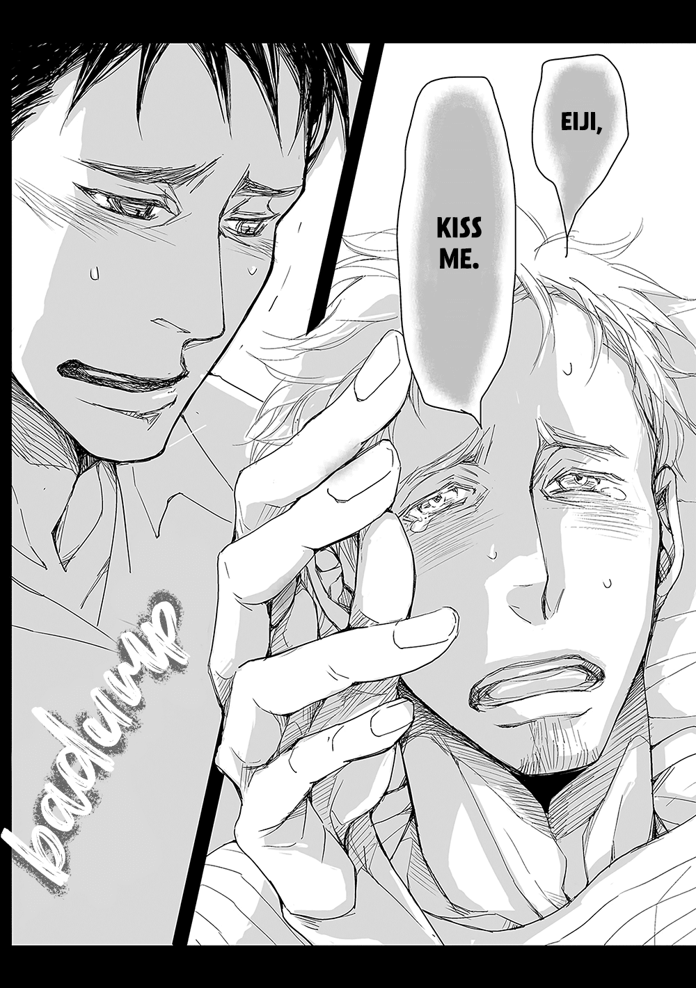 40 x 40 Chikuwa Kaigi Chapter 5 page 16 - Chapter 5