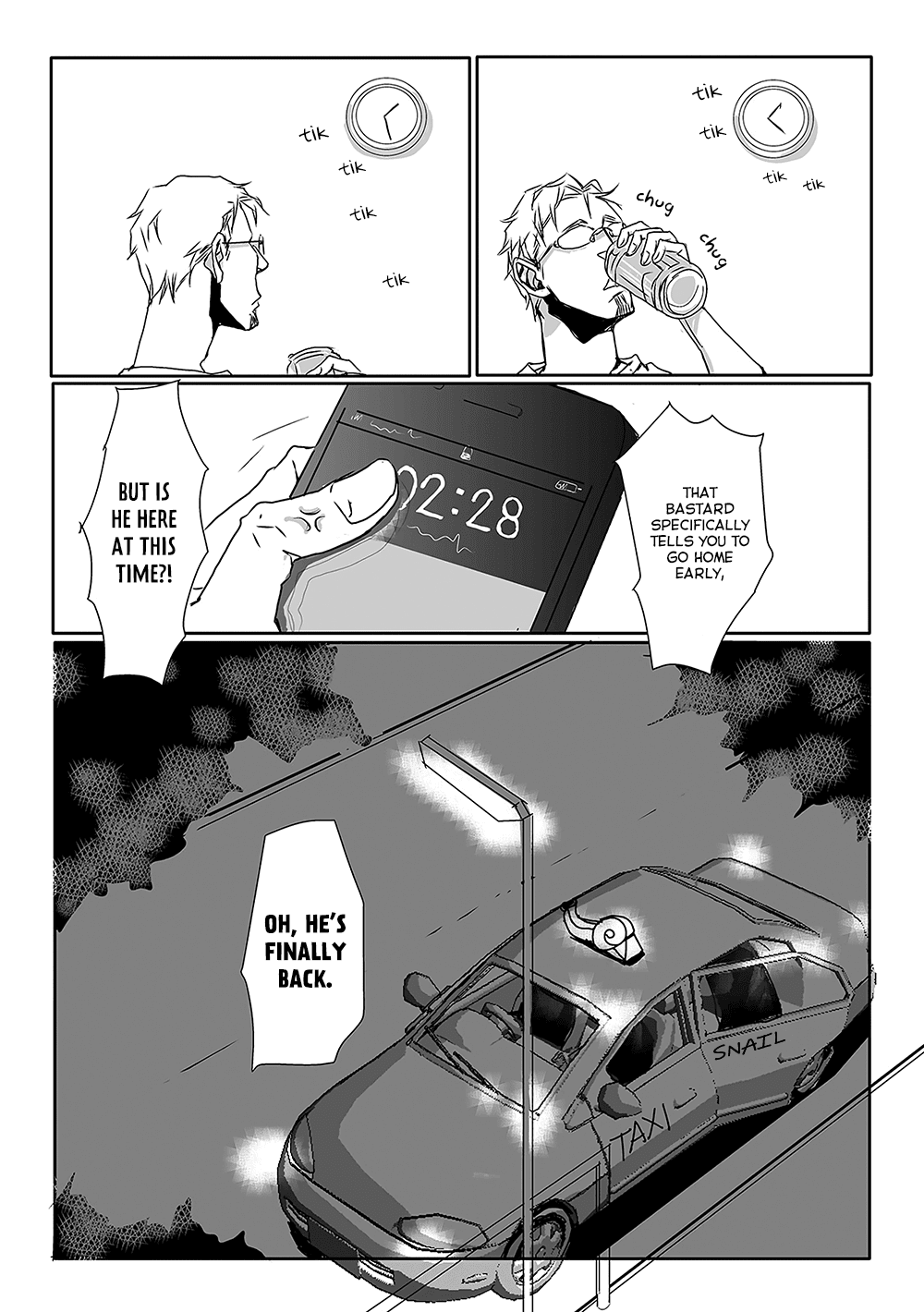 40 x 40 Chikuwa Kaigi Chapter 5 page 2 - Chapter 5