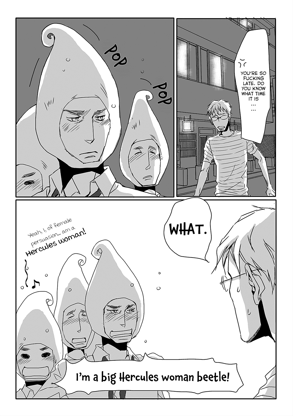40 x 40 Chikuwa Kaigi Chapter 5 page 3 - Chapter 5