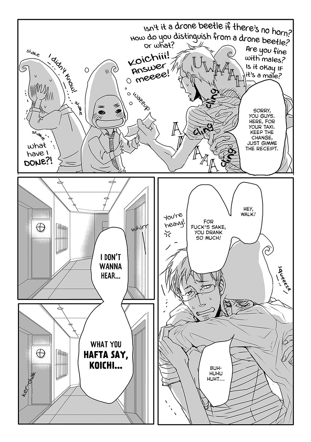 40 x 40 Chikuwa Kaigi Chapter 5 page 5 - Chapter 5