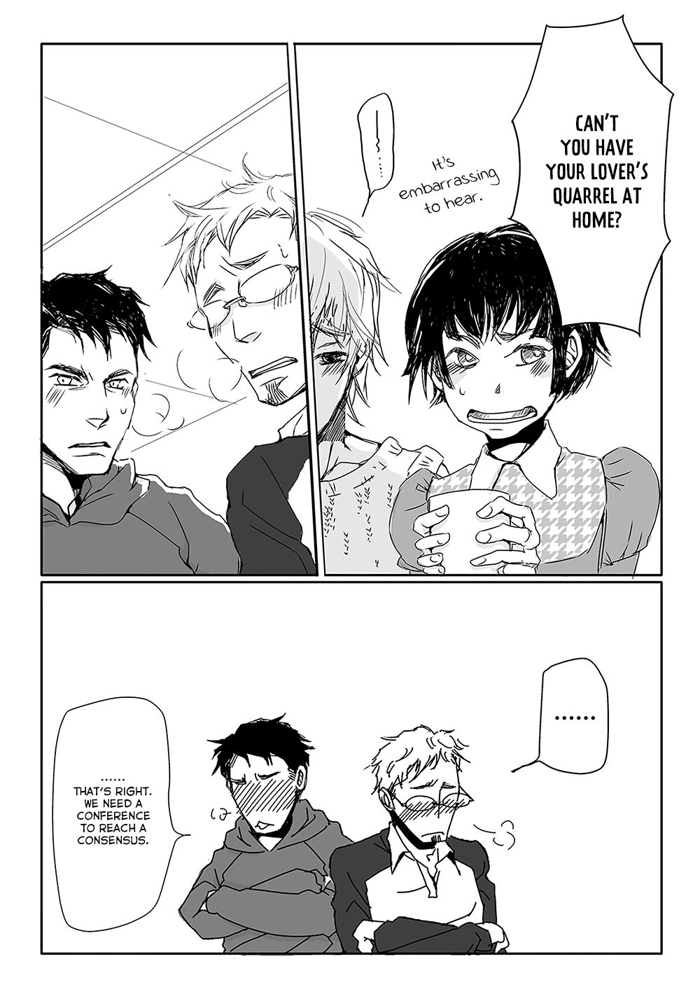 40 x 40 Chikuwa Kaigi Chapter 6 page 16 - Chapter 6
