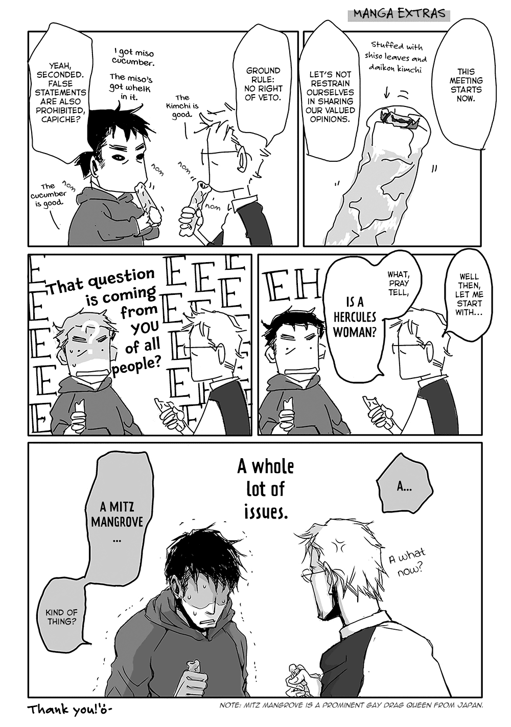 40 x 40 Chikuwa Kaigi Chapter 6 page 19 - Chapter 6