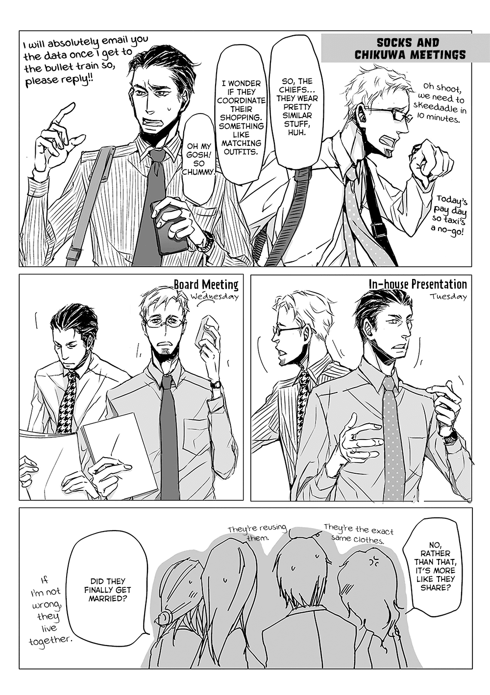 40 x 40 Chikuwa Kaigi Chapter 6 page 20 - Chapter 6