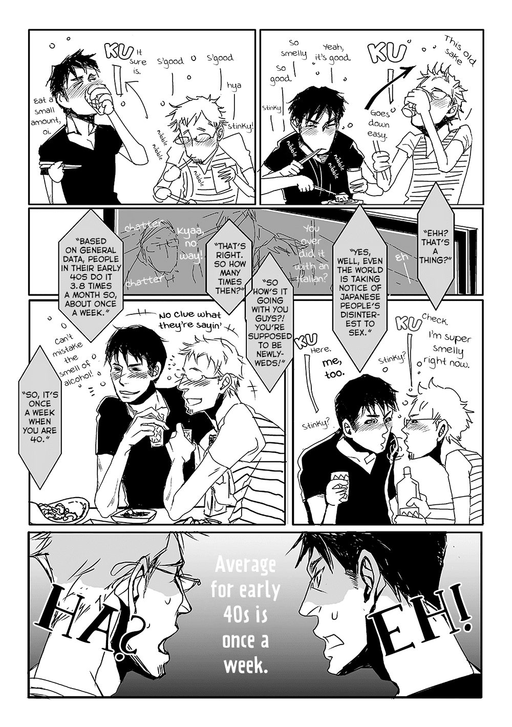 40 x 40 Chikuwa Kaigi Chapter 6 page 23 - Chapter 6