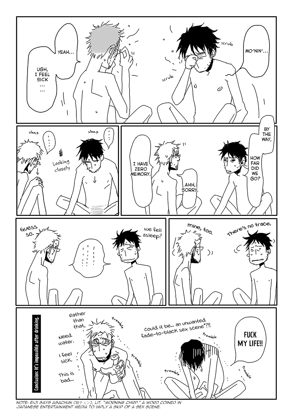 40 x 40 Chikuwa Kaigi Chapter 6 page 29 - Chapter 6