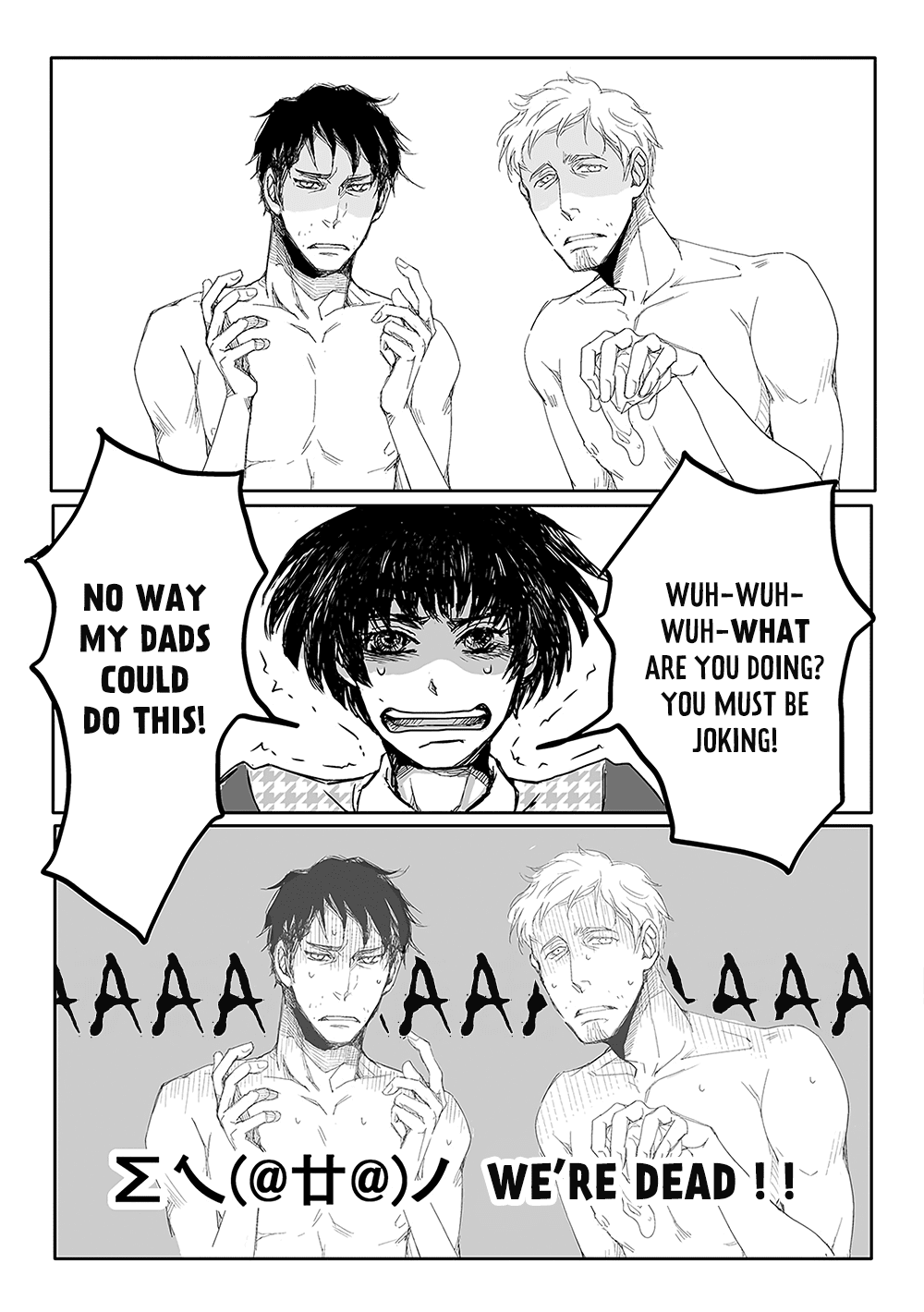 40 x 40 Chikuwa Kaigi Chapter 6 page 7 - Chapter 6