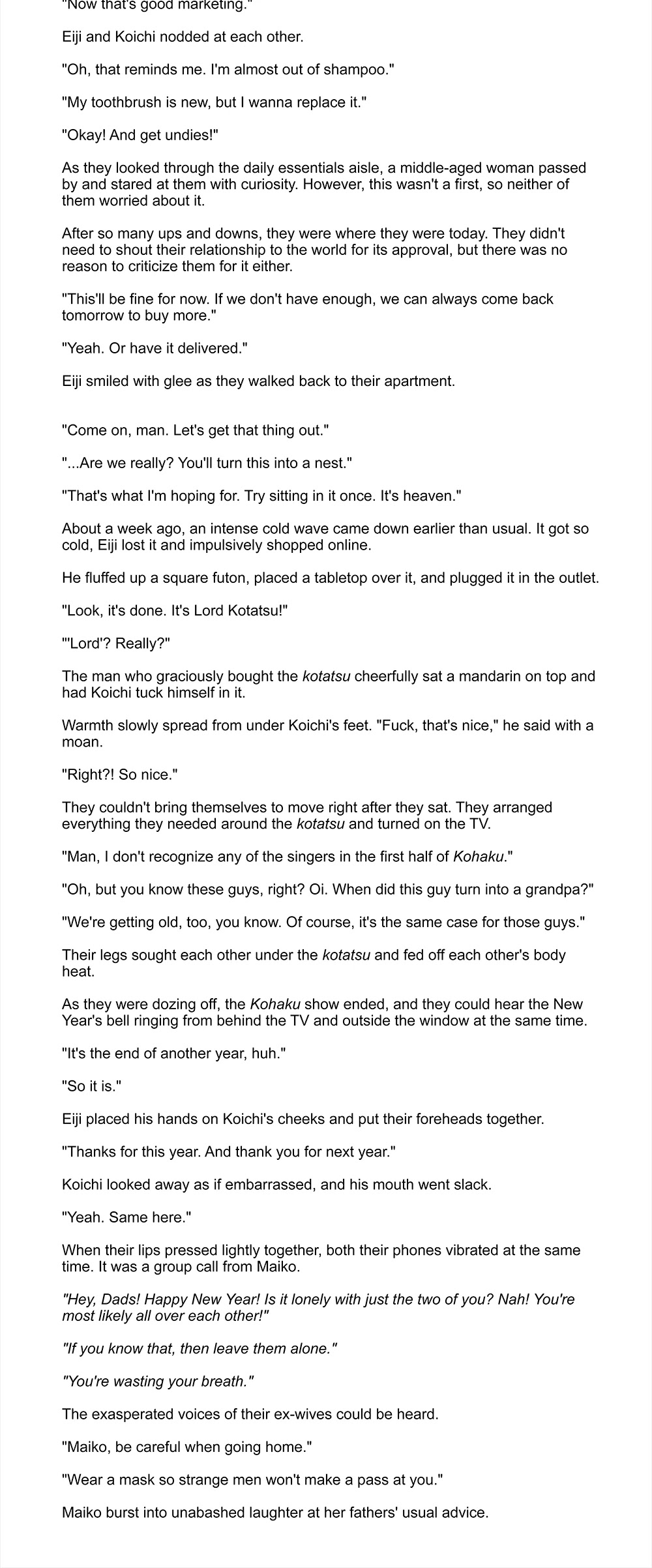 40 x 40 Chikuwa Kaigi Chapter 7.1 page 3 - Chapter 7.1: Chikuwa Kaigi New Year's Eve SS