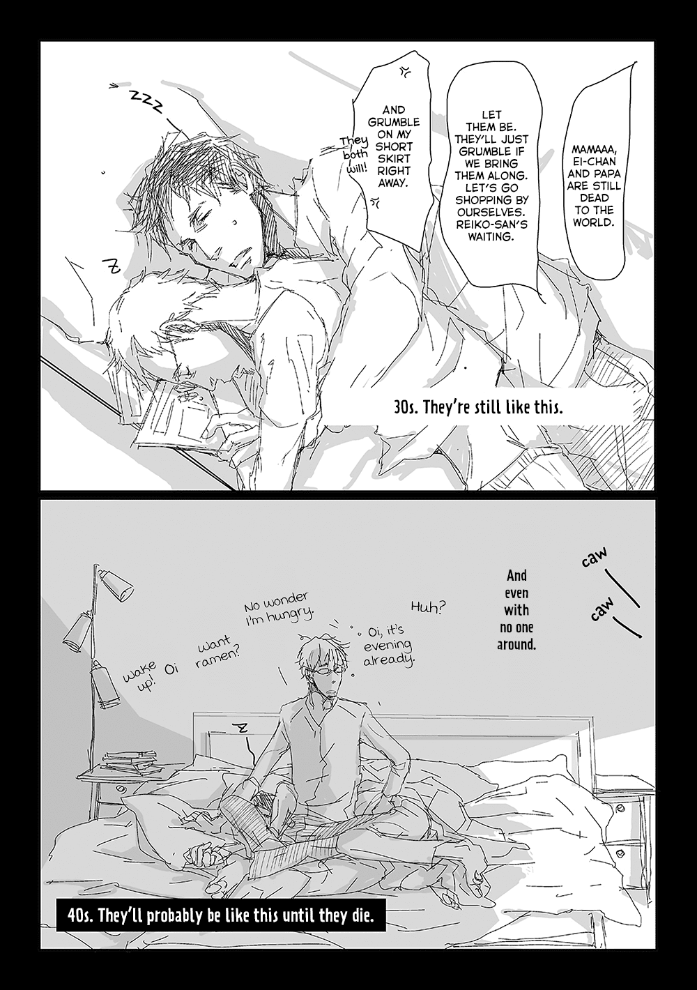 40 x 40 Chikuwa Kaigi Chapter 7 page 12 - Chapter 7 [END]