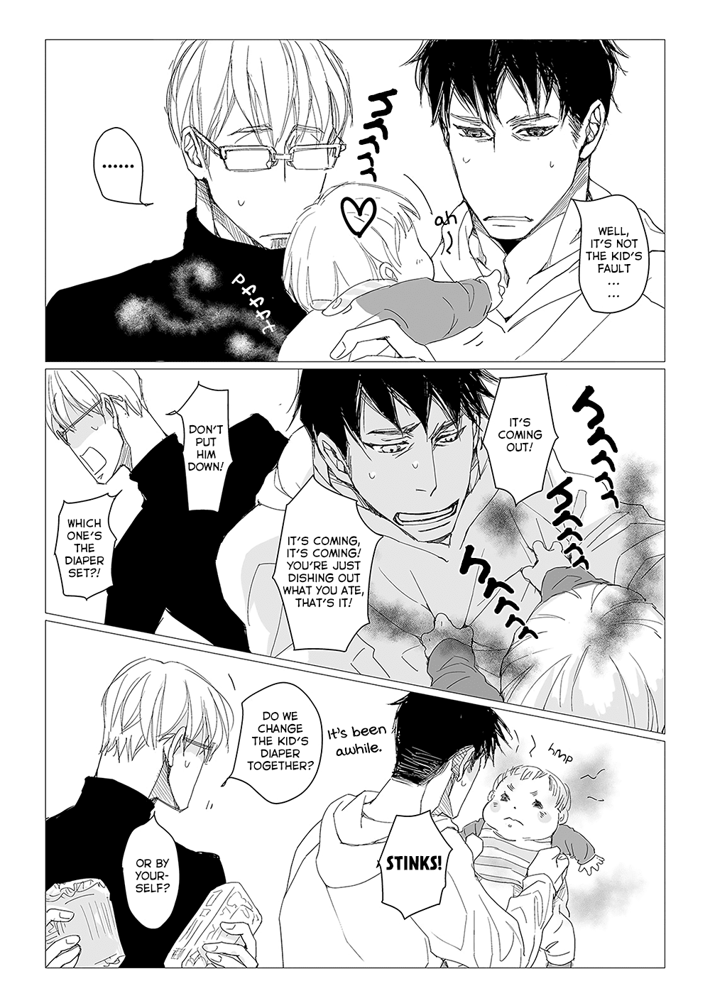 40 x 40 Chikuwa Kaigi Chapter 7 page 16 - Chapter 7 [END]