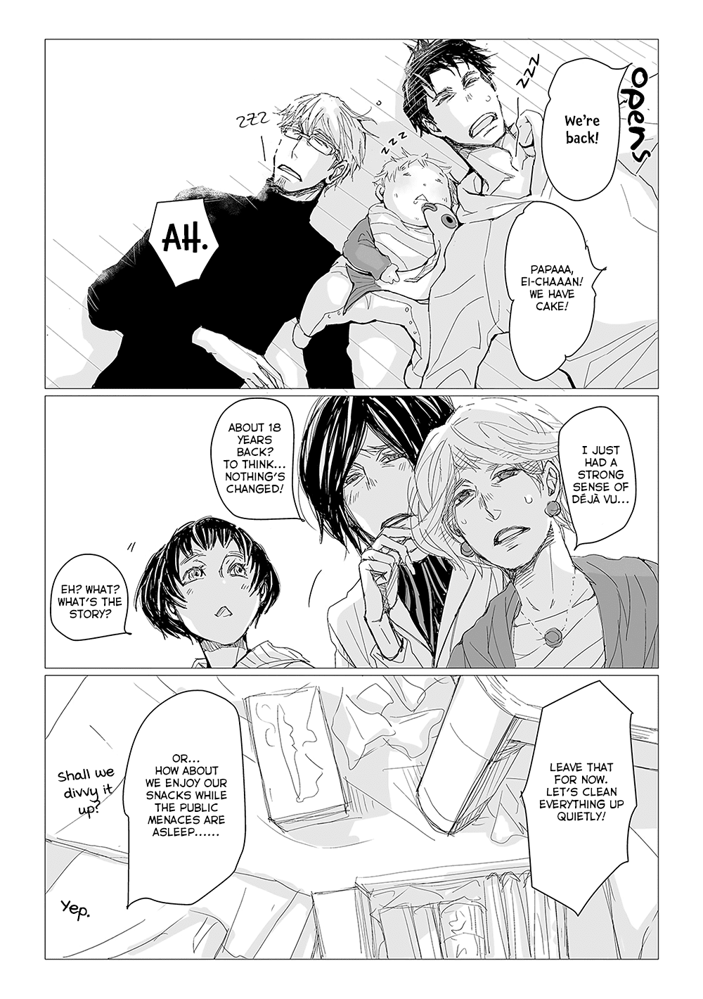 40 x 40 Chikuwa Kaigi Chapter 7 page 17 - Chapter 7 [END]