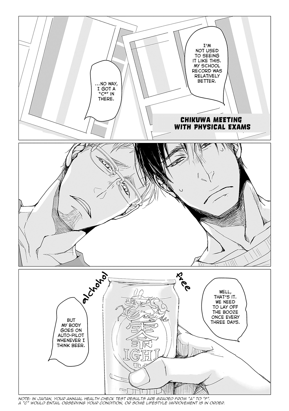 40 x 40 Chikuwa Kaigi Chapter 7 page 26 - Chapter 7 [END]