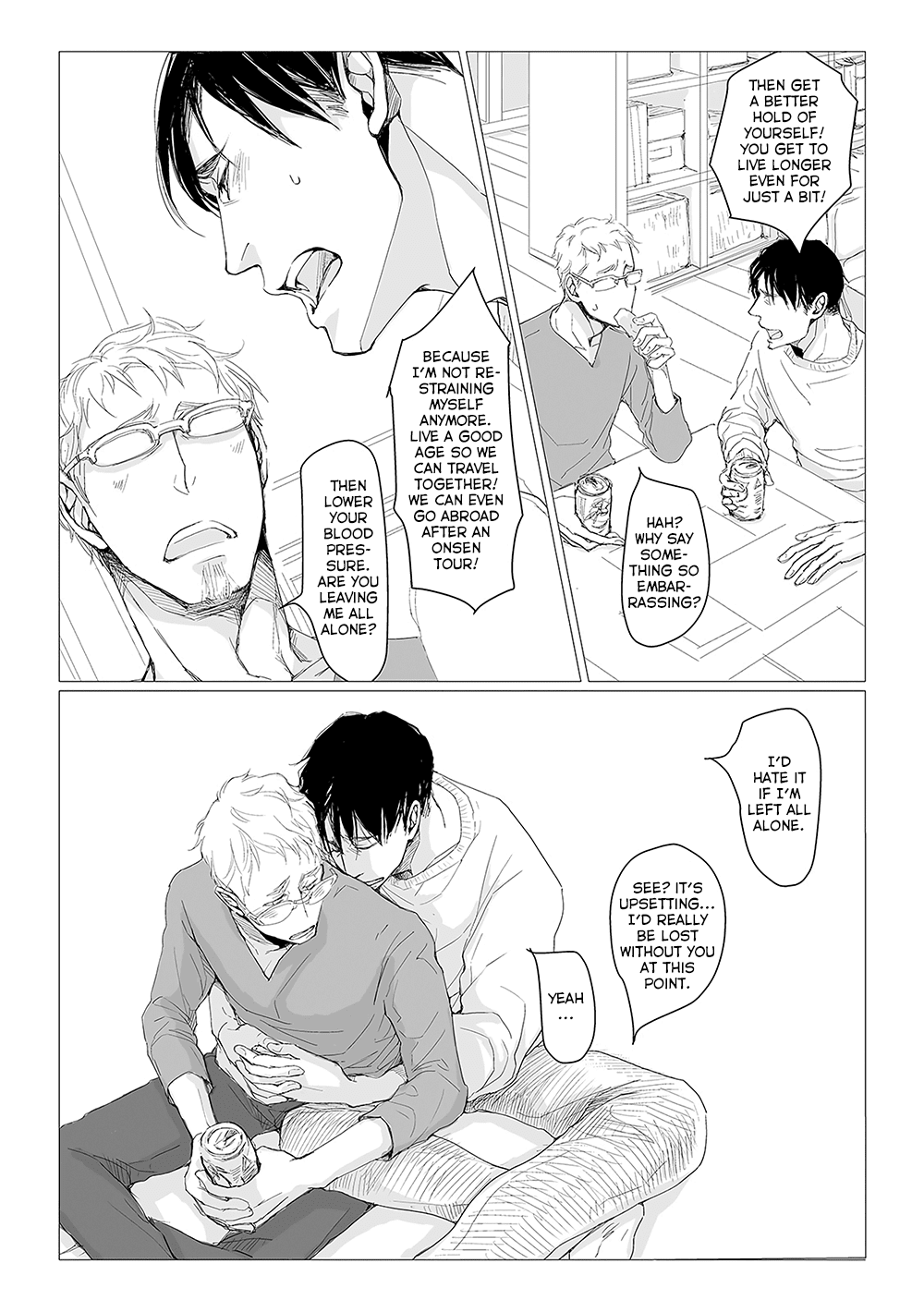 40 x 40 Chikuwa Kaigi Chapter 7 page 27 - Chapter 7 [END]