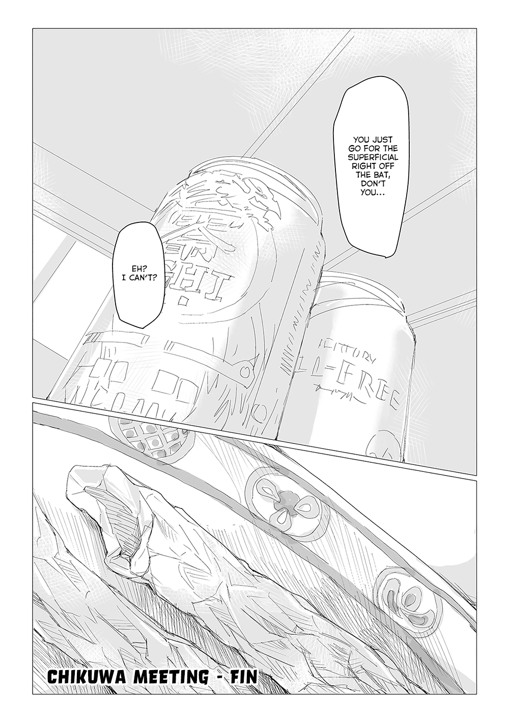 40 x 40 Chikuwa Kaigi Chapter 7 page 29 - Chapter 7 [END]