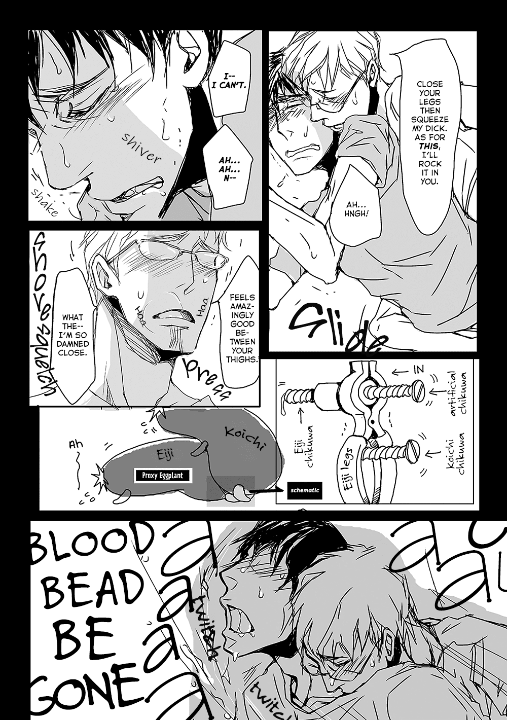 40 x 40 Chikuwa Kaigi Chapter 7 page 7 - Chapter 7 [END]