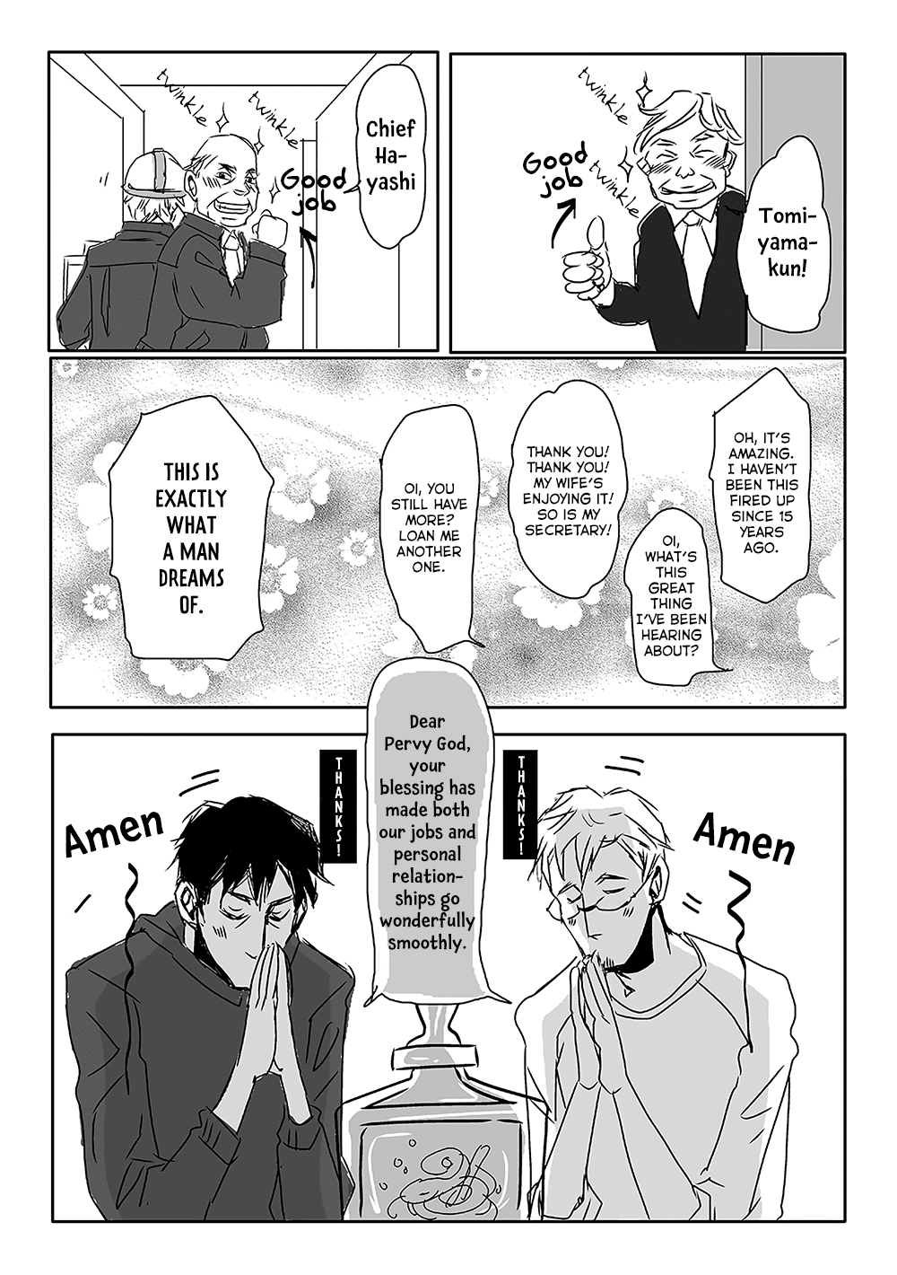 40 x 40 Chikuwa Kaigi Chapter 7 page 9 - Chapter 7 [END]
