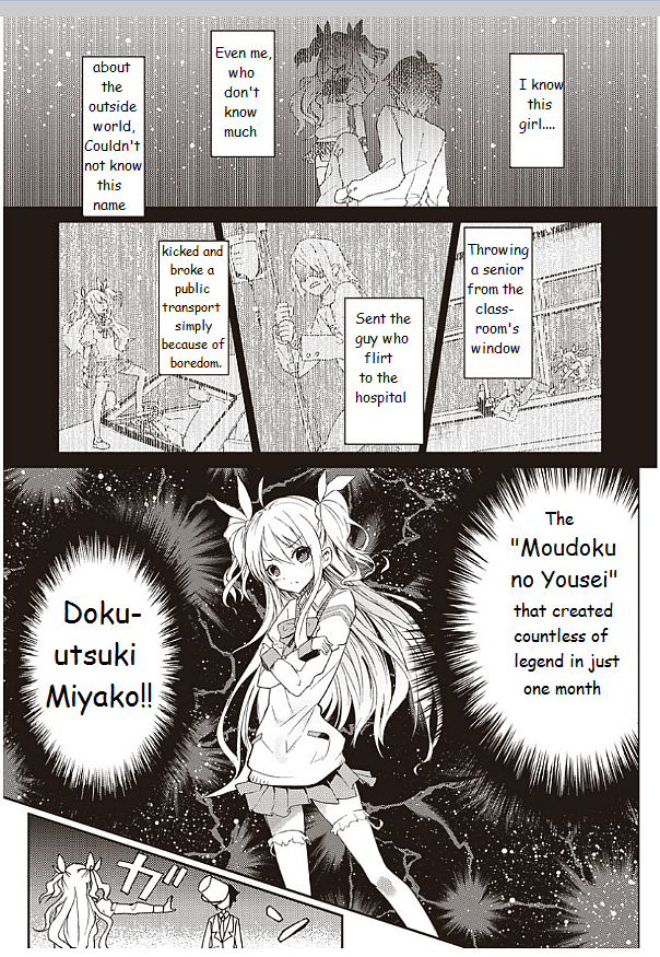 420 Renpai Girl Chapter 1 page 10 - Chapter 1: Teaser