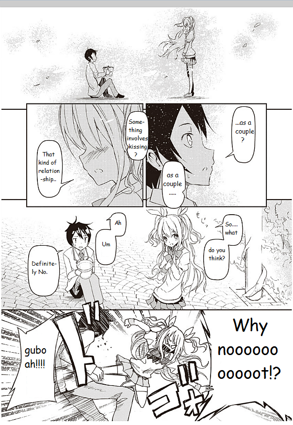 420 Renpai Girl Chapter 1 page 12 - Chapter 1: Teaser