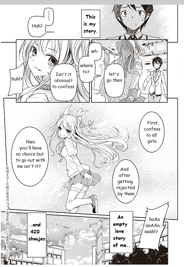 420 Renpai Girl Chapter 1 page 16 - Chapter 1: Teaser