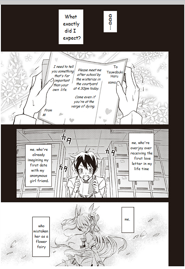 420 Renpai Girl Chapter 1 page 2 - Chapter 1: Teaser