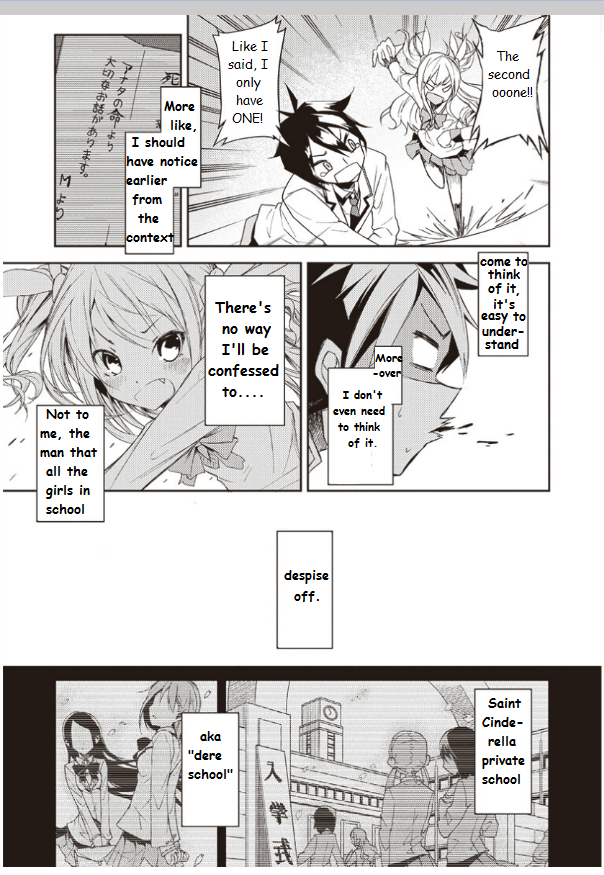 420 Renpai Girl Chapter 1 page 4 - Chapter 1: Teaser