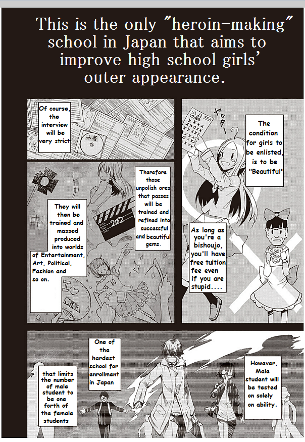 420 Renpai Girl Chapter 1 page 5 - Chapter 1: Teaser